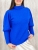 Camisola Capitulina - Azul
