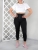 Leggings Tuxa